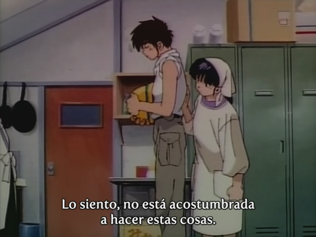 El Mundo de Rumiko: La Cicatriz de la Sirena (Tret)